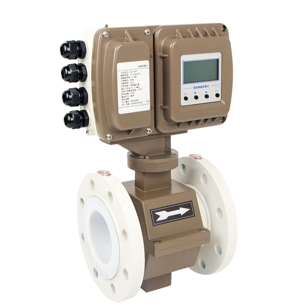 LDG系列通用型電磁流量計