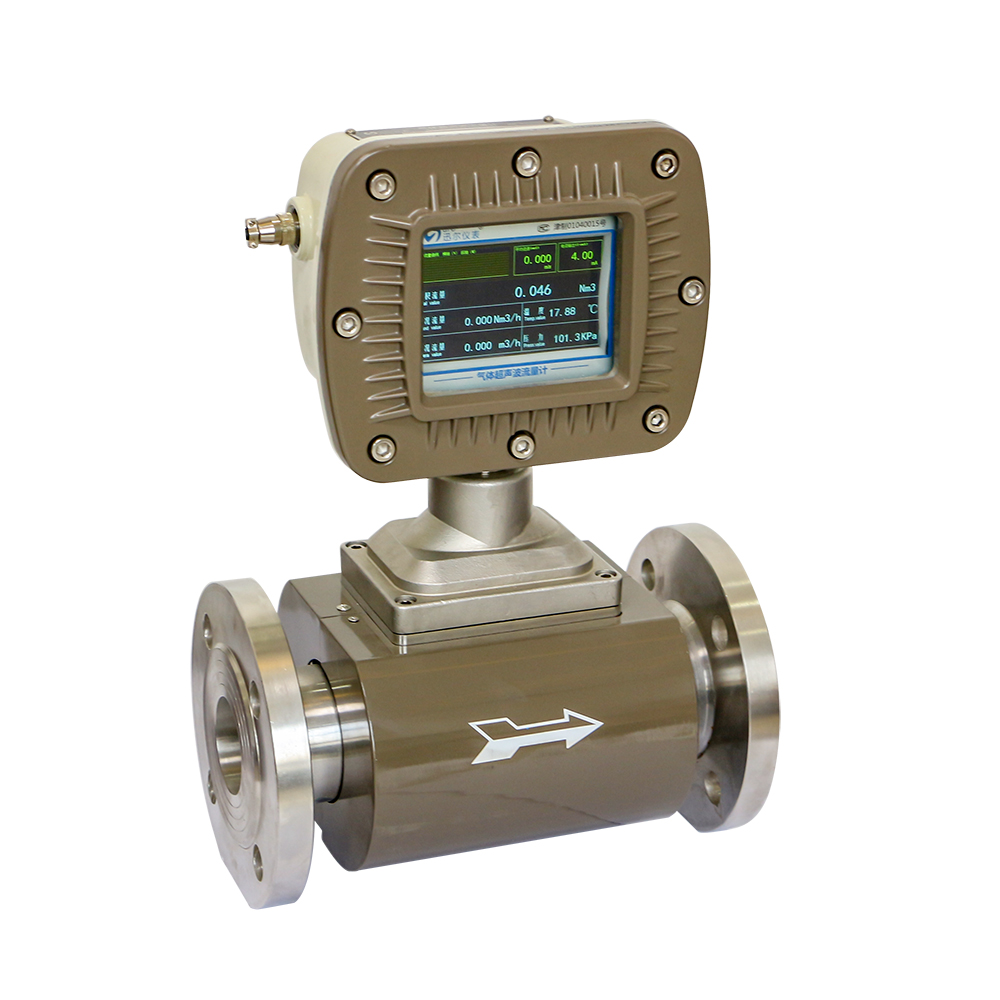 UMA系列氣體超聲波流量計