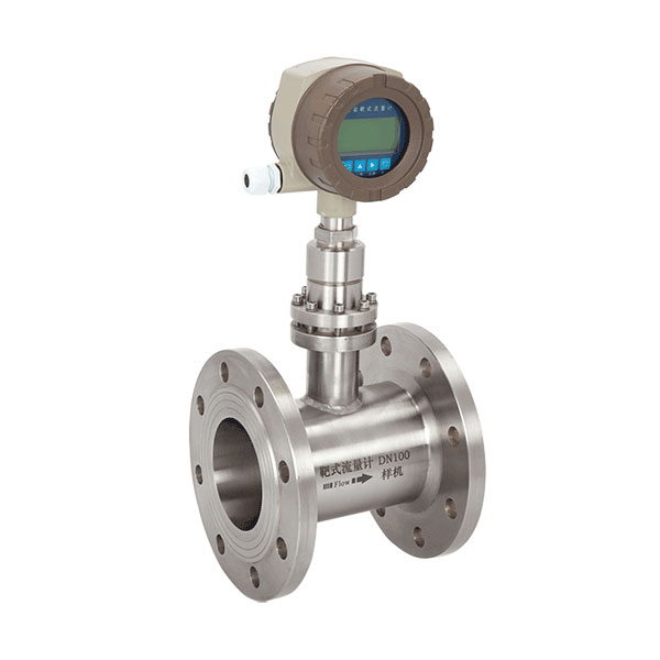 LB系列智能靶式流量計
